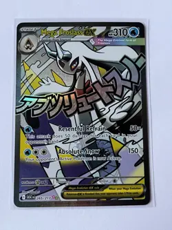 Pokemon Ascended Heroes Mega Attack Rare Lot Froslass Diancie Eelektross EX - Image 2