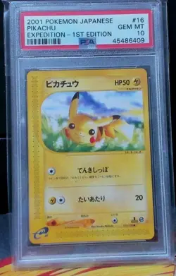 apanese Pokemon 016/128 PIKACHU e Series 1st Ed Card PSA 10 (reserved) - Image 1