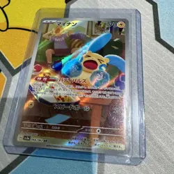 Pokemon Minun AR 066/062 SV3a Raging Surf - Card Japanese Scarlet & Violet MINT - Image 1