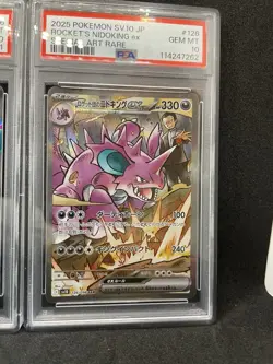PSA 10 Nidoking SAR 126/098 SR 116/098 Set Glory of Team Rocket Pokemon Japanese - Image 3