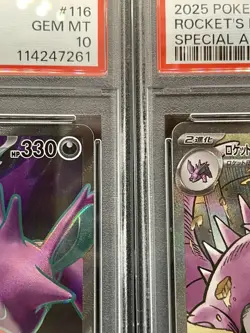 PSA 10 Nidoking SAR 126/098 SR 116/098 Set Glory of Team Rocket Pokemon Japanese - Image 5