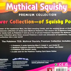 Pokemon TCG Mythical Squishy Premium Collection Box Sealed | Evolving Skies - Image 4