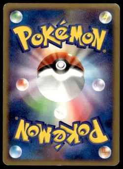 Gengar DPBP#102 Non Holo Rare Space Time Creation Pokemon Japanese ~ HP - Image 2