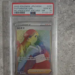 Pokemon TCG Furisode Girl 090/068 S11a Holo PSA 10 Japanese - Image 1