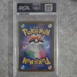 Pokemon TCG Furisode Girl 090/068 S11a Holo PSA 10 Japanese - Image 2