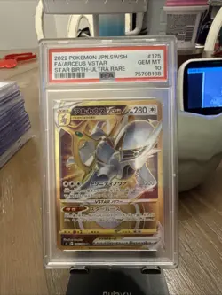 PSA 10 Arceus Vstar 2022 Pokemon Japanese Sword and Shield - Image 1