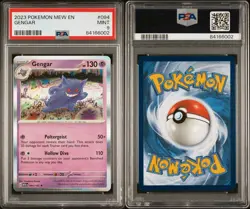 2023 POKEMON MEW EN-151 GENGAR 094 PSA 9 MINT - Image 3