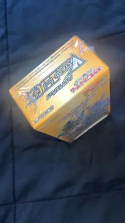 Pokemon TCG Sword & Shield VSTAR Universe Booster Box (First Print) Sealed 4521329331188 - Image 2