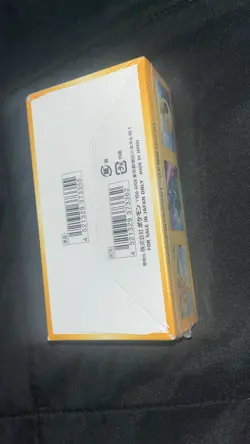 Pokemon TCG Sword & Shield VSTAR Universe Booster Box (First Print) Sealed 4521329331188 - Image 4