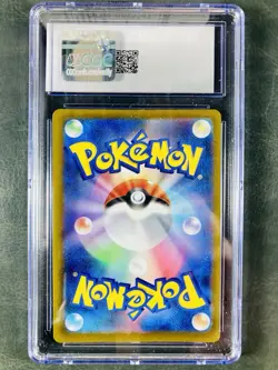 2025 POKEMON JAPANESE INFERNO X ART RARE HOLO #083 CHARCADET CGC 10 💎🔥 - Image 2