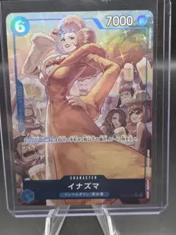 ONE PIECE Inazuma SR Parallel Card EB01-022 Memorial Collection Japan Rare - Image 1