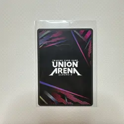 Satoru Gojo [SR] UE03BT/JJK-1-012 Jujutsu Kaisen Vol.1 Union Arena Holo Foil - Image 2
