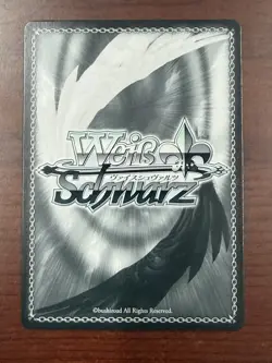 Weiss WeiB Schwarz Fairy Tail Dragon Force, Natsu FT/EN-S02-052 RR - Image 2