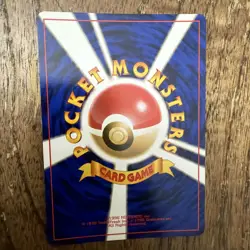Giovanni's Persian No. 053 Gym Challenge - Pokemon Card Japanese Holo Rare - Image 3