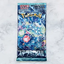 1 Pack Stellar Miracle SV7 Pokemon Card Japanese Pack- Sealed JP Seller TCG - Image 1