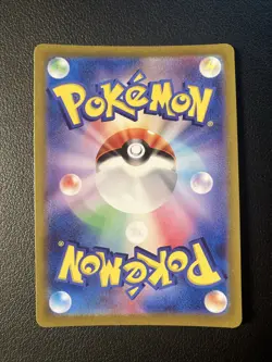 Alakazam ex SR 190/165 Pokemon 151 SV2a Japanese Card Scarlet & Violet Japan NM - Image 2