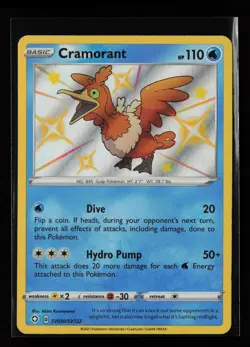 Cramorant SV030/SV122 Shiny Holo Rare Shining Fates: Shiny Vault Pokemon Card - Image 1