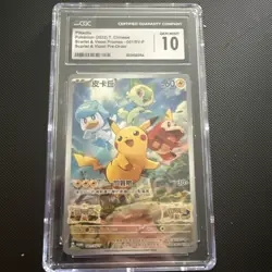2022 Pokemon Scarlet & Violet Pikachu Promo Card #001/Sv-p CGC 10 - Image 1