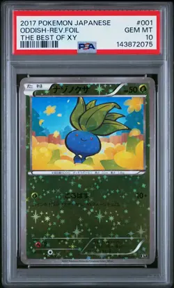 PSA 10 Oddish 001/171 The Best of XY Reverse Foil Graded Pokemon Card - Image 1