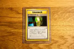 [Banned] Card-Flip Game Neo Genesis Uncommon - Vintage Japanese Pokemon - Image 1