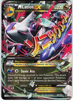 M Latios EX 59/108 Pokemon XY - Roaring Skies Holo Ultra Rare HP - Image 1