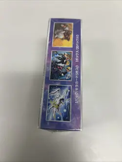 Pokemon Ultra Force SM5+ Japanese NEW Sealed Booster Box-US Seller - Image 2