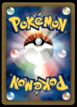 Bugsy's Technical Machine 02 106/141 1st Edition VS Series Pokemon Japanese ~ MP - Image 2