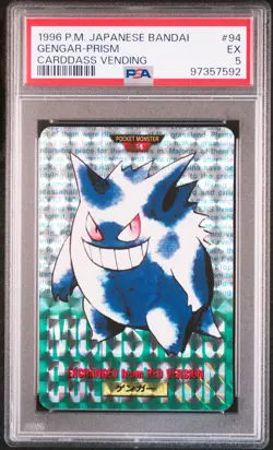 Gengar Prism 94 Bandai Carddass Vending Pokemon Japanese PSA 5 - Image 1