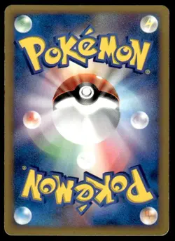 Morty's Technical Machine 02 110/141 1st Edition VS Series Pokemon Japanese ~ MP - Image 2