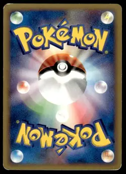 Morty's Technical Machine 01 109/141 1st Edition VS Series Pokemon Japanese ~ HP - Image 2