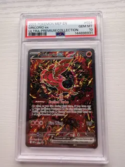2025 POKEMON MEP ULTRA-PREMIUM COLLECTION #024 ORICORIO EX PSA 10 - Image 1