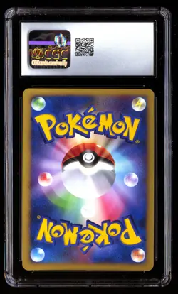 CGC 6.5 Visitor Deoxys Pokemon 10th Movie Commemoration Set 2007 Japanese - Image 2