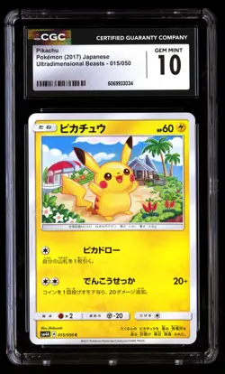 CGC 10 Pikachu 015/050 Pokemon Ultradimensional Beasts 2017 Japanese - Image 1