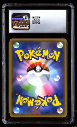 CGC 10 Pikachu 015/050 Pokemon Ultradimensional Beasts 2017 Japanese - Image 2