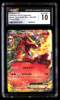 CGC 10 Charizard EX 001/049 Pokemon Master Deck Build Box 2015 Japanese - Image 1