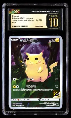 CGC 10 PRISTINE Pikachu 001/028 Pokemon 25th Anniversary Collection 2021 Japanes - Image 1