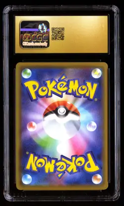 CGC 10 PRISTINE Pikachu 001/028 Pokemon 25th Anniversary Collection 2021 Japanes - Image 2