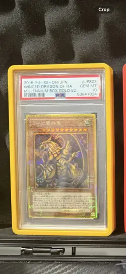 Yu-Gi-Oh Millennium Box Gold Edition Japanese PSA 10 GEM MT Obelisk Slifer Ra - Image 5