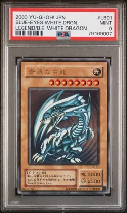 2000 YU-GI-OH! PSA9 Blue-eyes White Dragon Lb-01 - Image 1