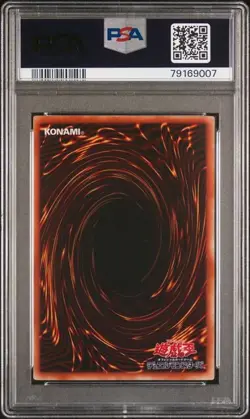 2000 YU-GI-OH! PSA9 Blue-eyes White Dragon Lb-01 - Image 2