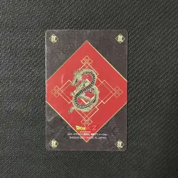 S0054 Gohan & PIccolo No.15 Japanese Dragon Ball Gumica Gummy Card - Image 2