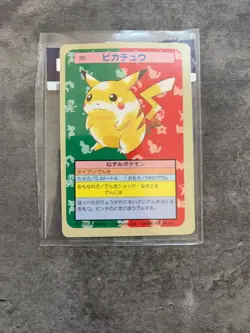 1995 P.M. POKEMON JAPANESE TOPSUN PIKACHU BLUE BACK CARD #25 PSA 7 EXCELLENT - Image 3
