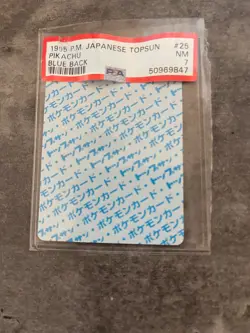 1995 P.M. POKEMON JAPANESE TOPSUN PIKACHU BLUE BACK CARD #25 PSA 7 EXCELLENT - Image 4
