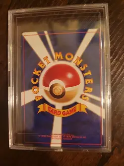 Sabrina's Haunter No. 093 Gym Heroes Uncommon Vintage Japanese Pokemon Card MP - Image 2