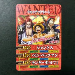 S4903 Luffy Shanks Wanted Japanese One Piece Berry Match Carddass Card YF4 - Image 1