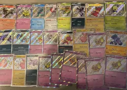 Pokemon Baby Shiny 25 Card Lot ✨ Shining Cards🔥Shining Fates / Hidden Fates - Image 1
