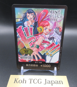 Uta DON !! One Piece Card Game Chinese 2nd Anniversary Promo Uta & Ado Film Red - Image 4