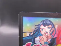 Uta DON !! One Piece Card Game Chinese 2nd Anniversary Promo Uta & Ado Film Red - Image 5