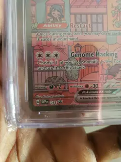 Mew ex 053 Sv: Scarlet & Violet Promo Cards Holo - Image 2