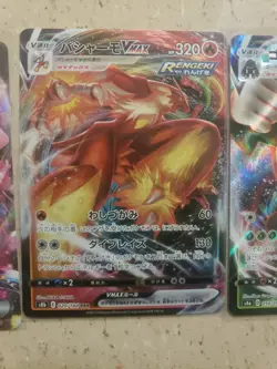 3 card vmax lot pokemon With A Mew Ex - Image 1